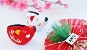 「新春のつどい」のお案内