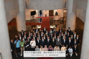 福岡県議会　オイスカ議員連盟講演会