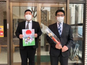 2021年　年頭ご挨拶