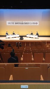 福岡県飲酒運転撲滅大会㏌粕屋