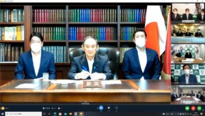 第9回　菅　義偉総裁と都道府県連とのリモート対話　九州ブロック