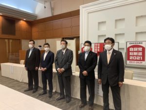 自民党総裁選　開票日