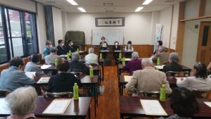横手三丁目クラブ長寿会　総会