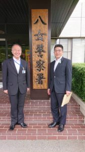 警察常任委員会　視察